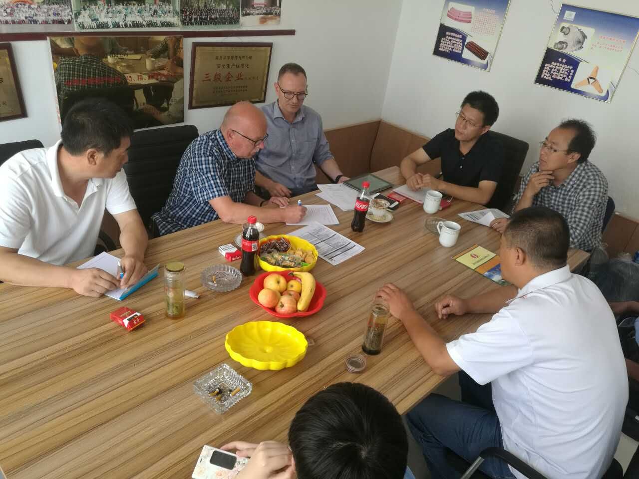 哈德托普華亨 哈德托普華亨