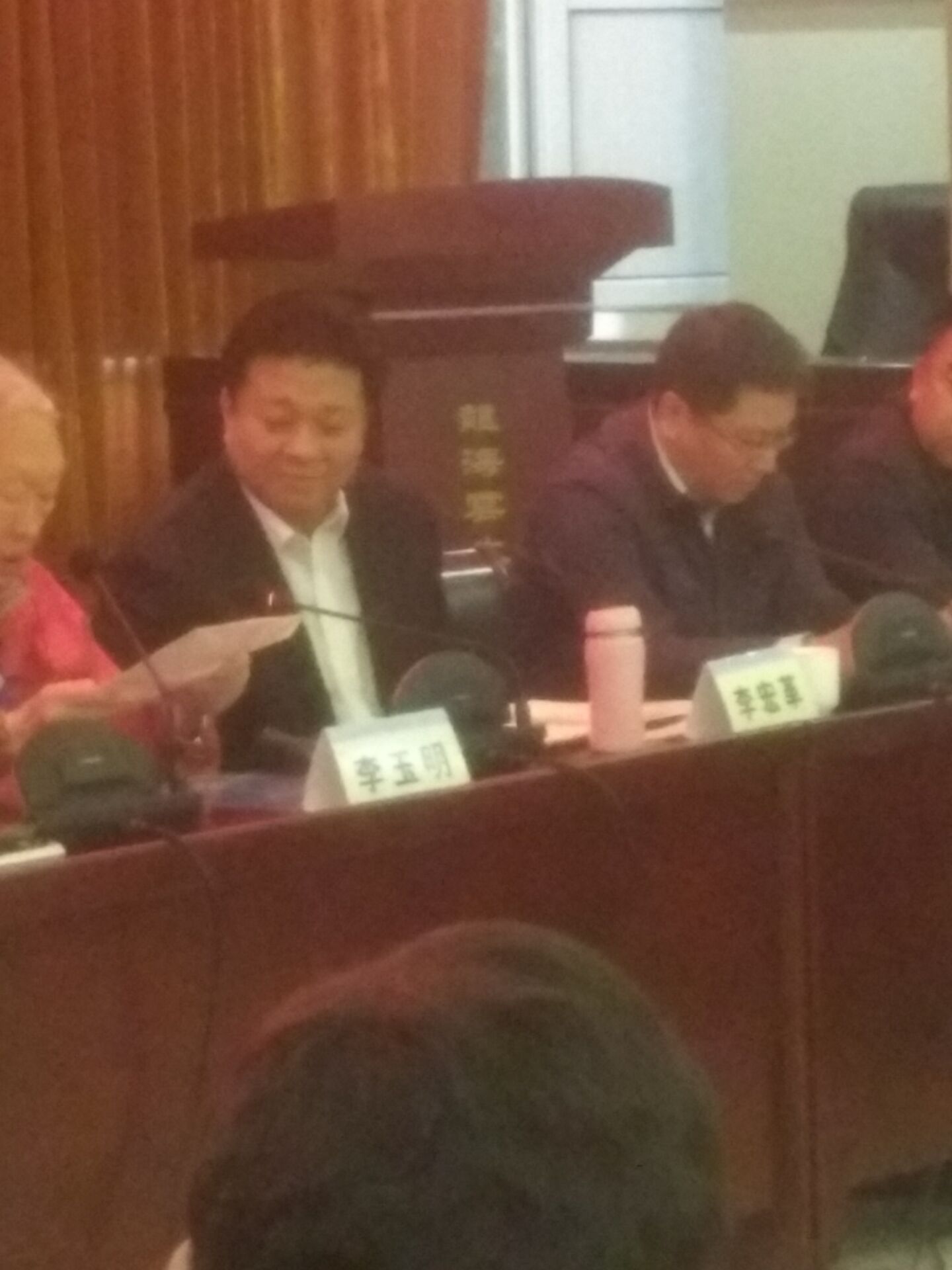 哈德托普華亨 哈德托普華亨