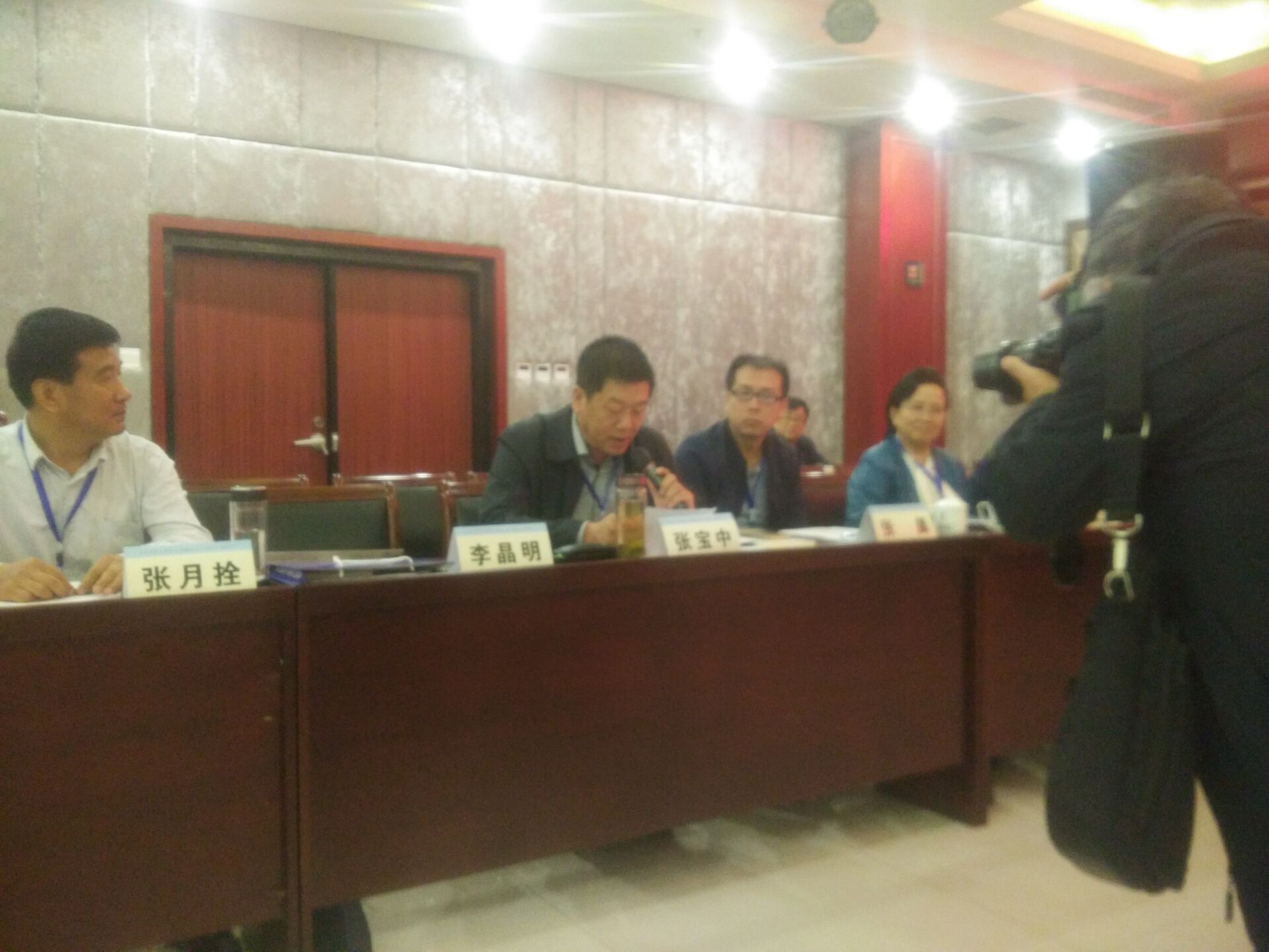 哈德托普華亨 哈德托普華亨