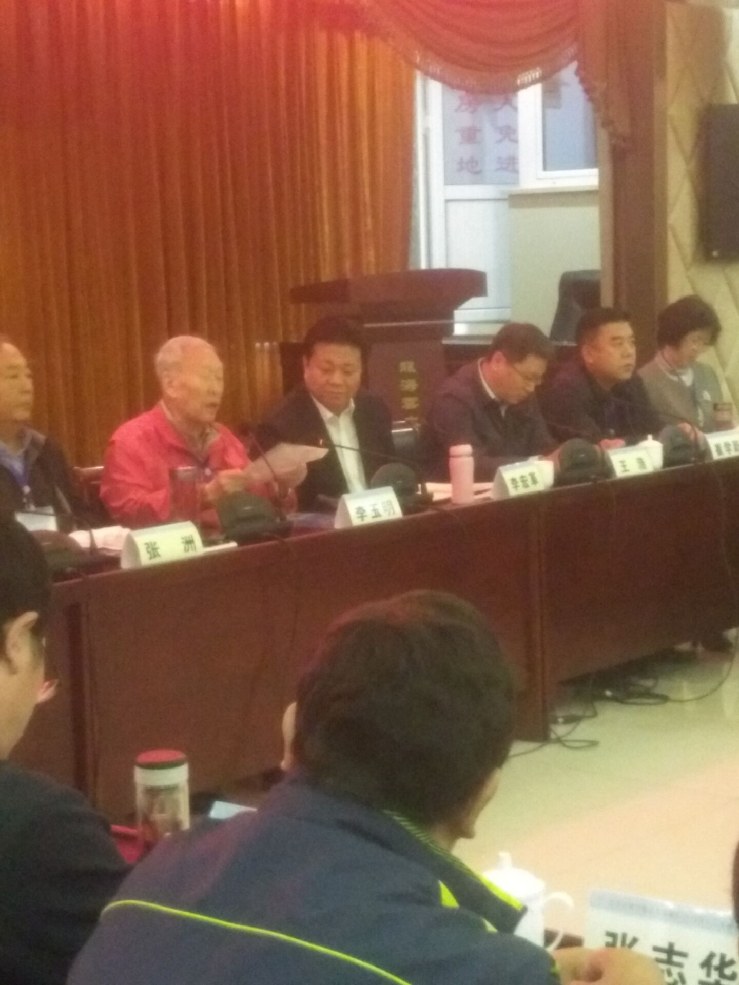 哈德托普華亨 哈德托普華亨