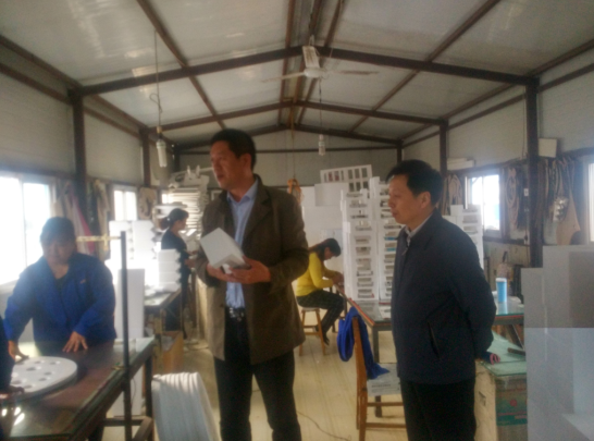 哈德托普華亨 哈德托普華亨