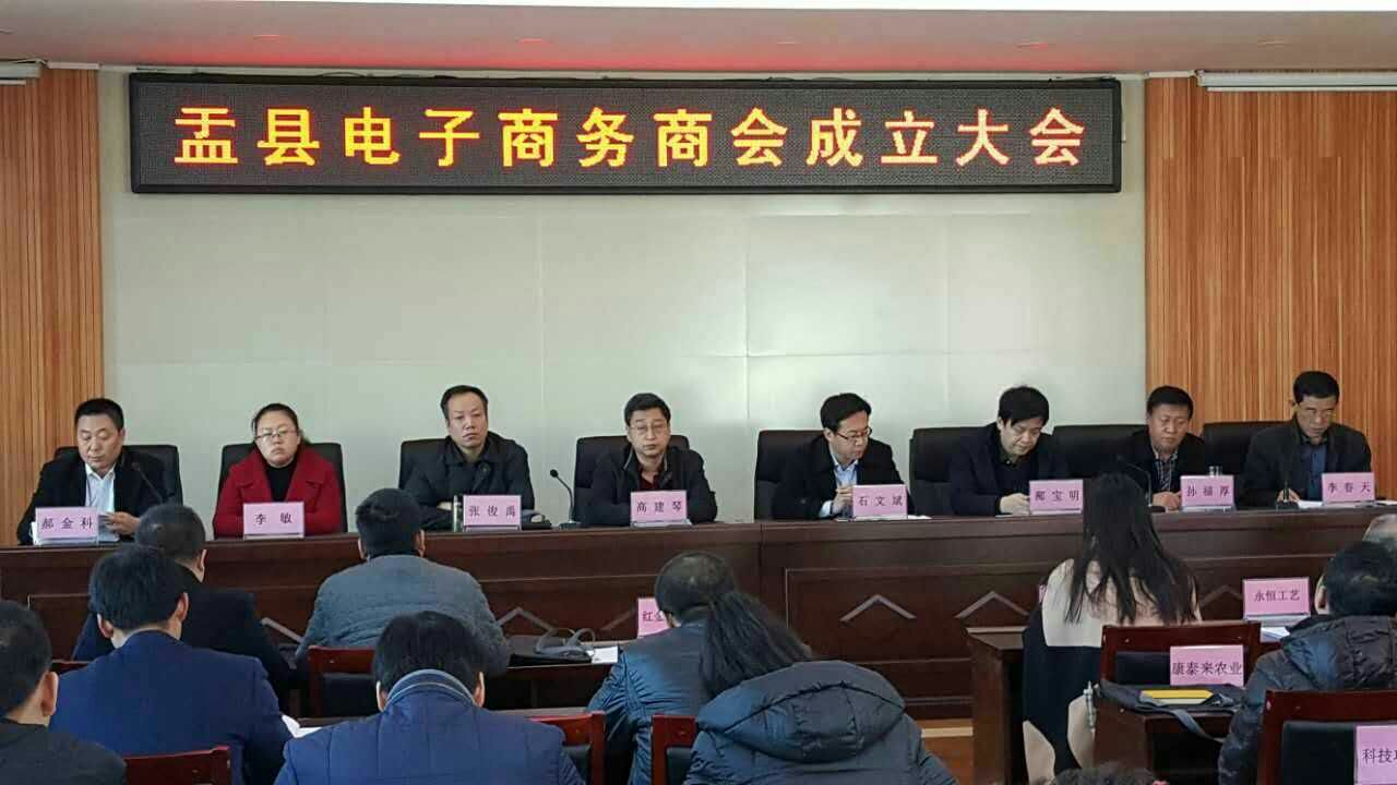 哈德托普華亨 哈德托普華亨