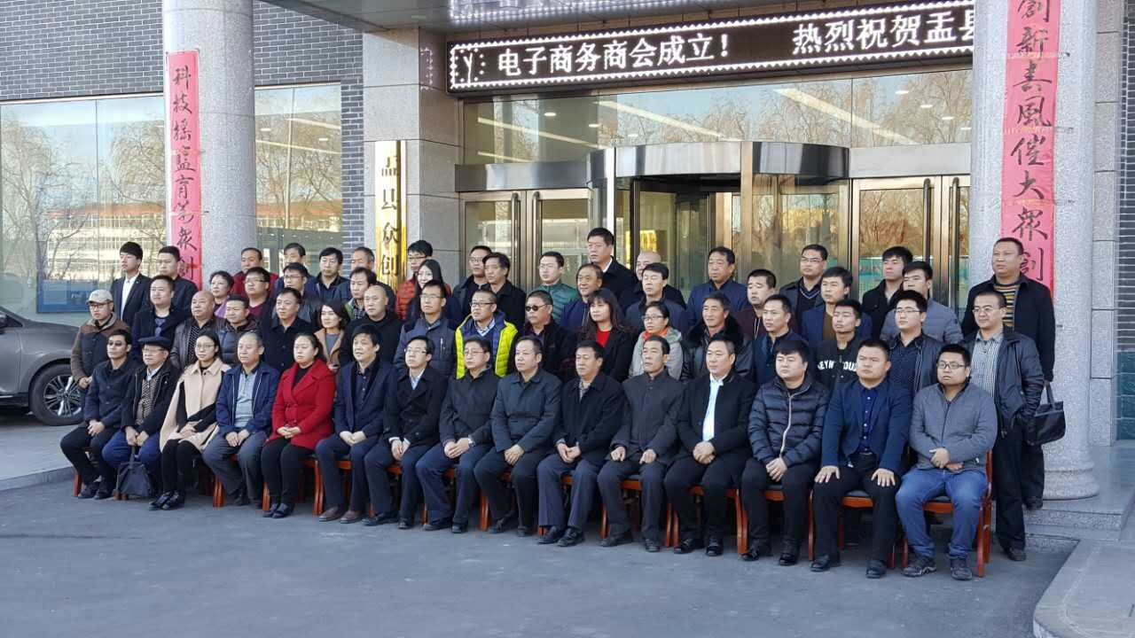 哈德托普華亨 哈德托普華亨